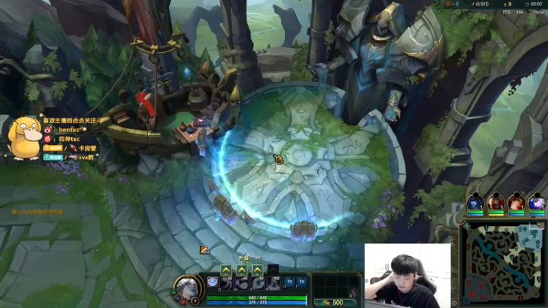 【2022-08-23 22点场】Ben4丶zz：黑色玫瑰大师上王者 253872