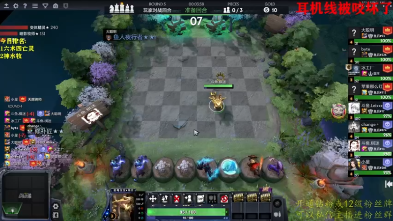 【2022-08-23 17点场】棋迷iluhr：好久不见.我胡汉三回来了