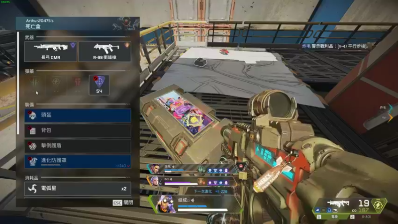 【2022-08-20 20点场】结成郁丶：kuken