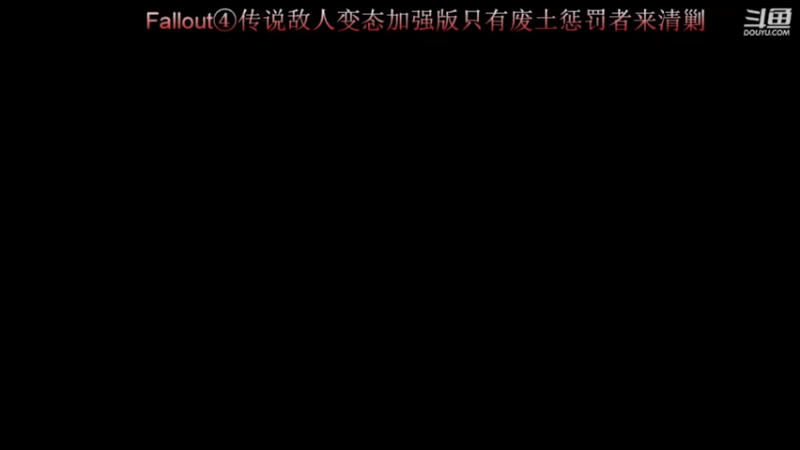 【2022-08-24 12点场】乾坤70传说：乾坤⑦传说：废土世界之惩罚者