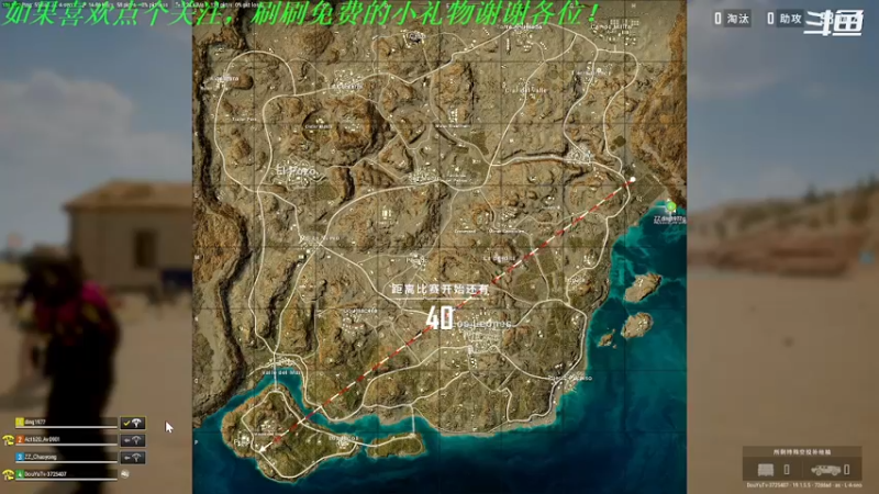 【2022-08-23 20点场】我是卡大爷：没事播着玩 3725407