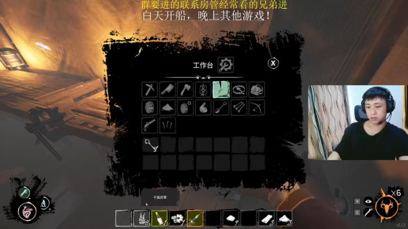 【2022-08-19 14点场】YOOZ柚子丶：水果人：诛仙世界GOGOGO！
