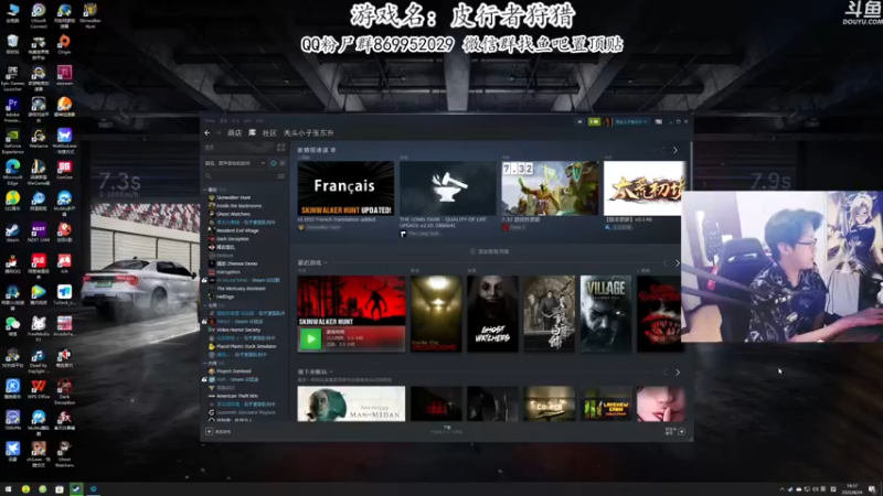 【2022-08-24 19点场】我有上将潘森：【森】女鬼桥明日重磅全宇宙首播