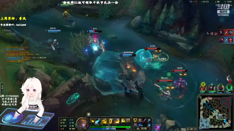 【2022-08-23 20点场】苏宛儿丶：艾欧尼亚有车位