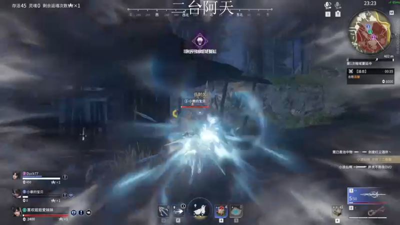 【2022-08-24 08点场】sysyu：单排如何新英雄玩转新地图！