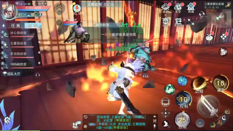 【2022-08-20 16点场】西瓜皮本皮：萌新试玩求带，弹幕告诉我咋选