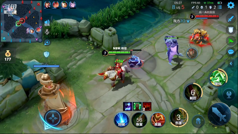 我在斗鱼看骚白直播王者荣耀