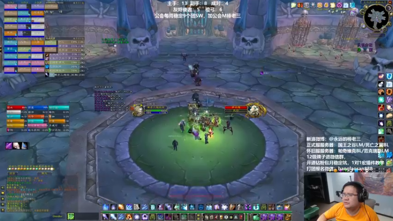 【2022-08-23 21点场】棒老三：慢慢等吧，还有八天！！