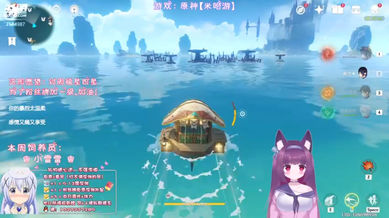 【2022-08-23 21点场】Corgi酱紫：这周福星我要过4星！