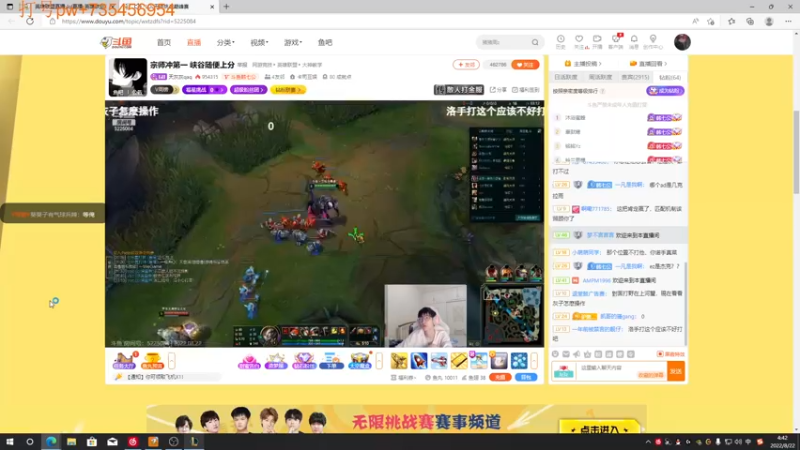 【2022-08-22 04点场】Yfqaq：我会回到属于我的高度