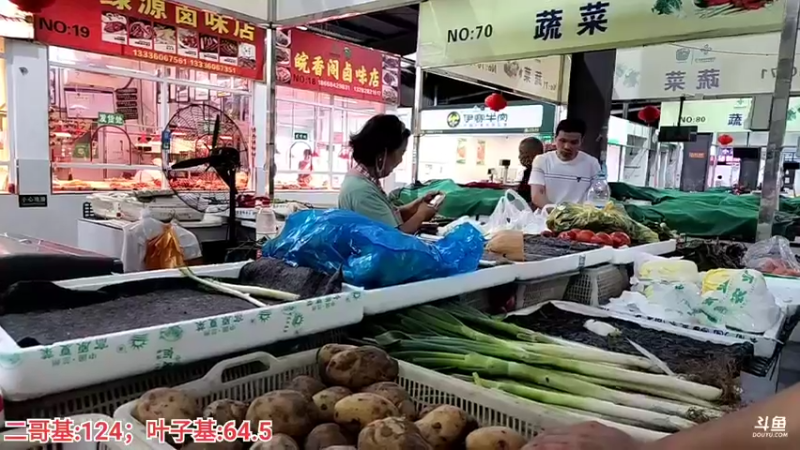 【2022-08-21 15点场】叶子户外：《暴走的爷爷》嘉兴到宁波day5