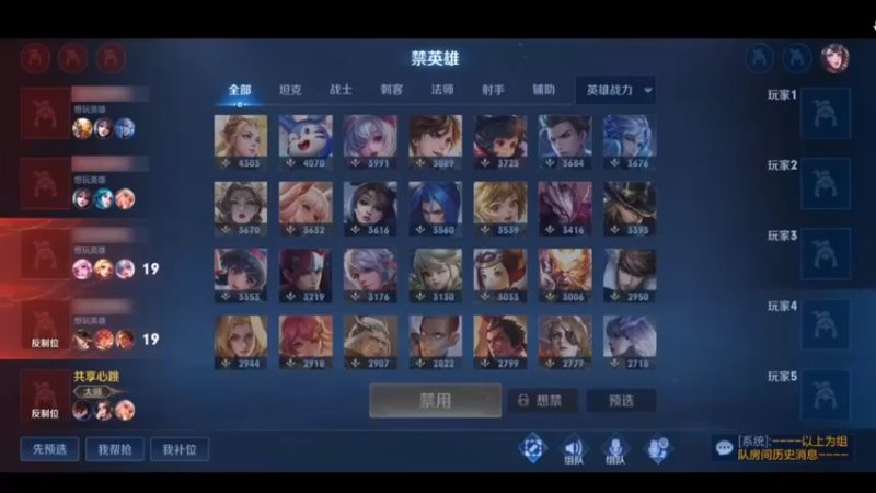 认错态度很好，那就原谅你了。