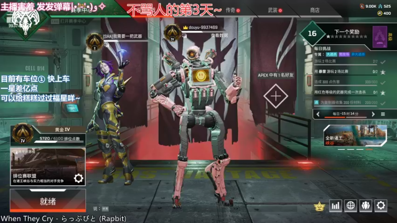 【2022-08-24 02点场】爆炸蛋糕：好久不见的夜班糕糕耶~