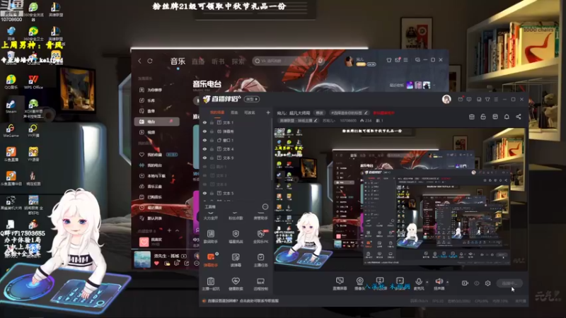 【2022-08-23 09点场】苏宛儿丶：宛儿：400分超凡大师局