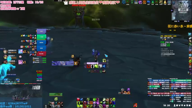 【2022-08-24 18点场】巫笑笑：集合石牧师小姐姐