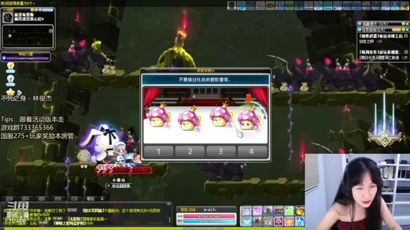 【2022-08-23 20点场】可青cola：【可青】周年庆活动6.22-9.6