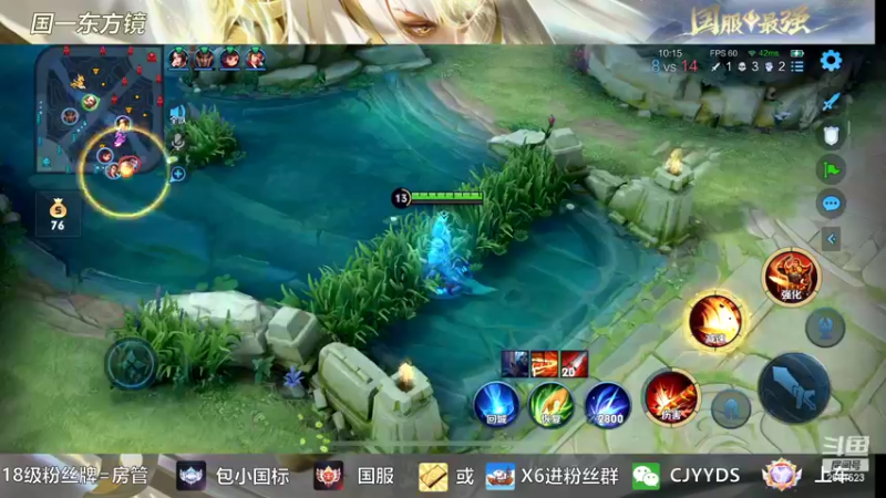 【2022-08-24 20点场】冲酱ccc：家人们晚上好！