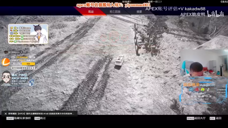 【2022-08-24 12点场】阿祖AZu2tap：仙人之上一换一！！