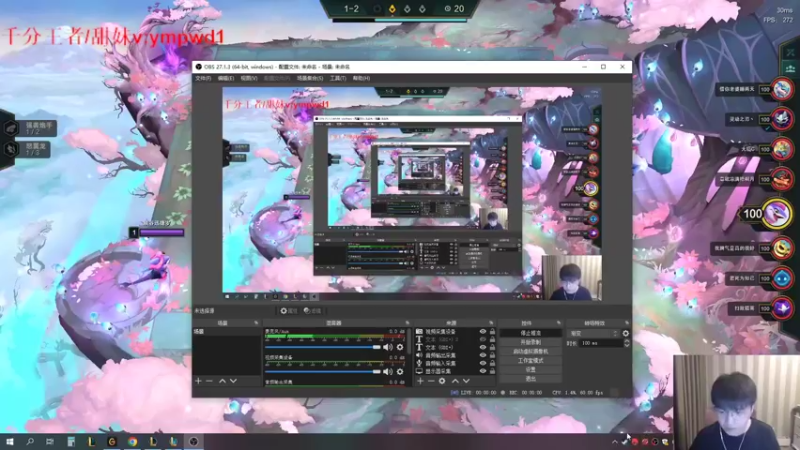 【2022-08-24 14点场】微笑：微笑：经典父子双排！