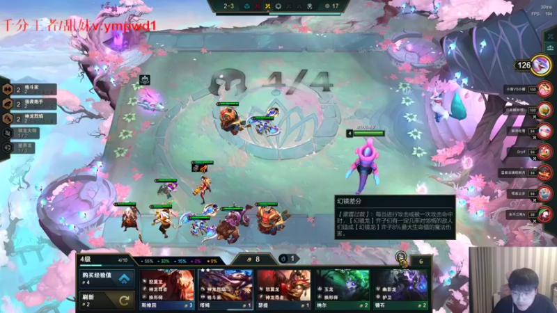 【2022-08-24 20点场】微笑：微笑：经典父子双排！