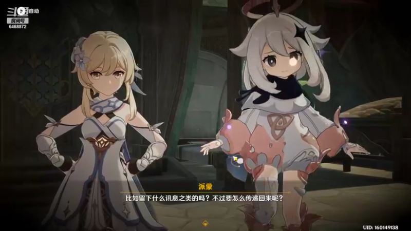 【2022-08-24 15点场】海豹zzz：火罗国是真穷！
