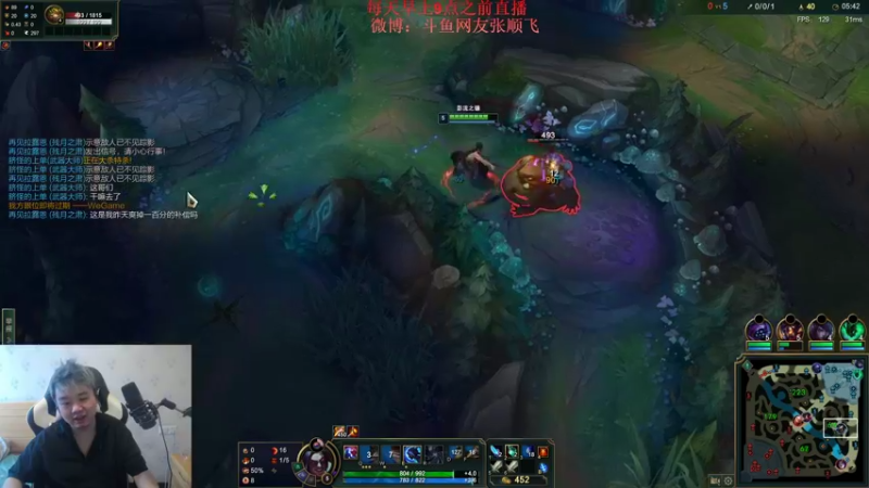 【2022-08-24 12点场】网友张顺飞：张顺飞：一区钻石暴打局。