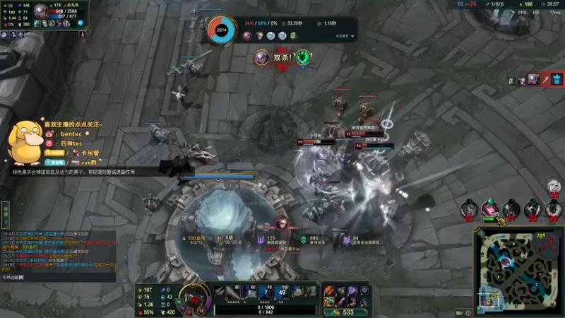 【2022-08-24 16点场】Ben4丶zz：打会峡谷 253872