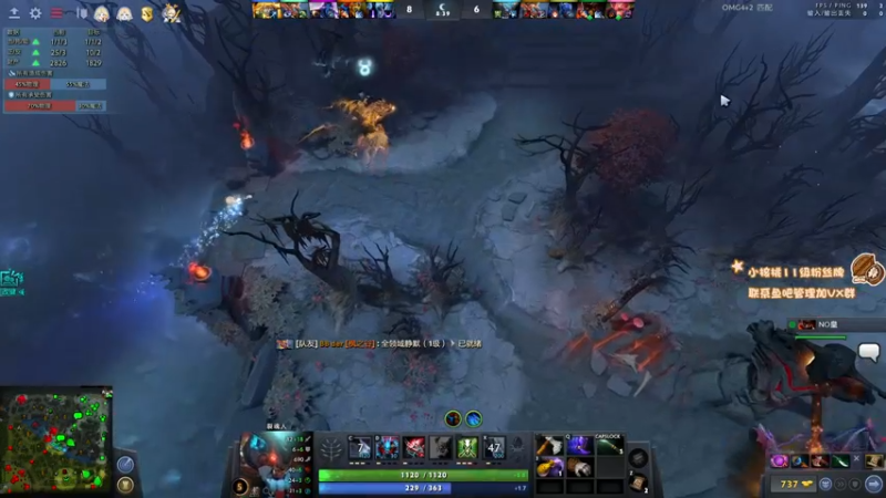 【2022-08-24 11点场】sakira丶hao：dota4+2顶级sorry