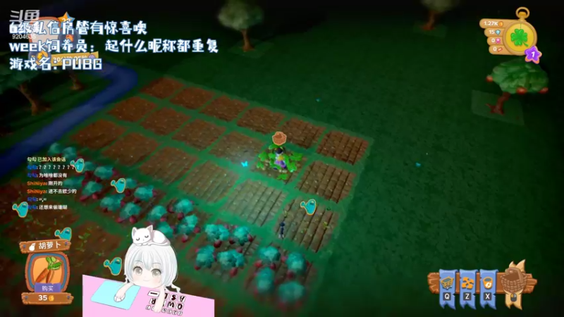 【2022-08-24 19点场】MoRi是倪呀：天天开心噢~