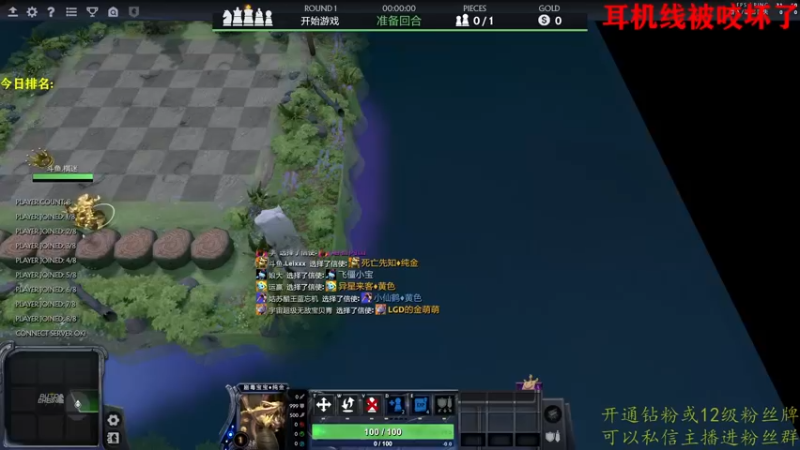 【2022-08-23 15点场】棋迷iluhr：好久不见.我胡汉三回来了