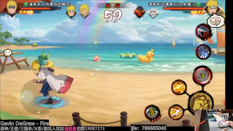 【2022-08-23 21点场】VanGogh浪子：浪子：月底咯