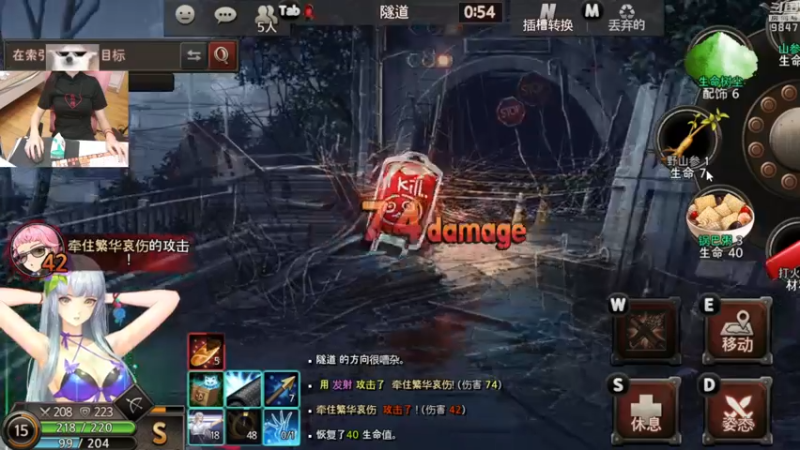 【2022-08-23 21点场】丶干物喵：干物喵❤关爱咸鱼少女