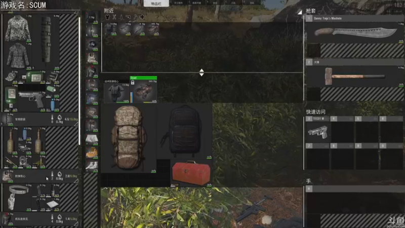 【2022-08-23 22点场】巴格拉斯：热爱生活，走进巴叔