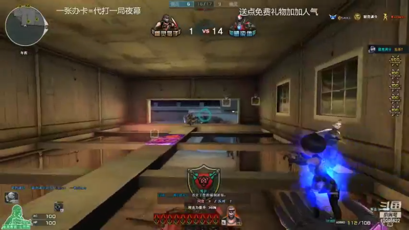 【2022-08-23 20点场】寒刃Y：夜幕绿色天花板