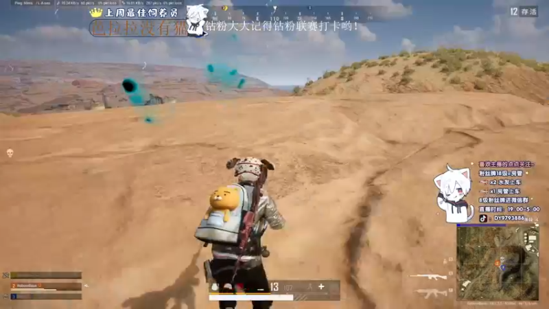 【2022-08-24 00点场】小徐813：亚服千场kd7.0