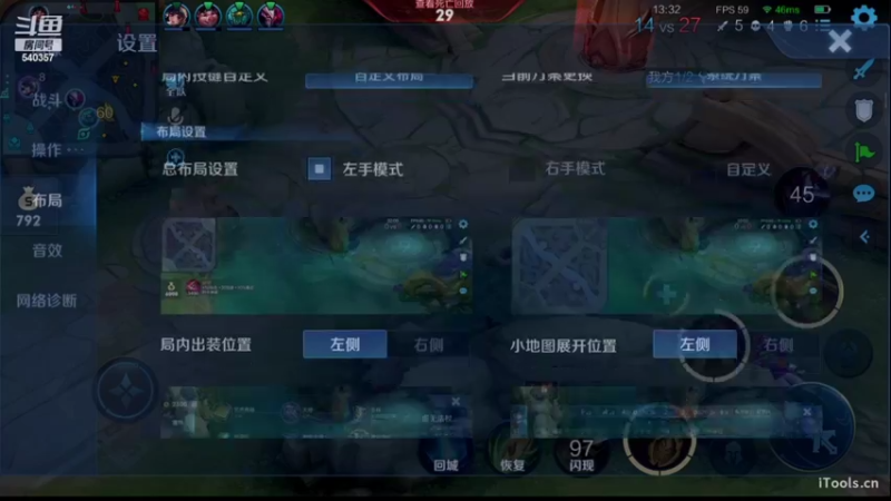 【2022-08-24 21点场】南斗：别问。高分局。杀鸡！