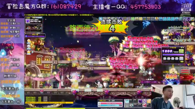 【2022-08-23 07点场】Yehooo：勤奋的小赵！