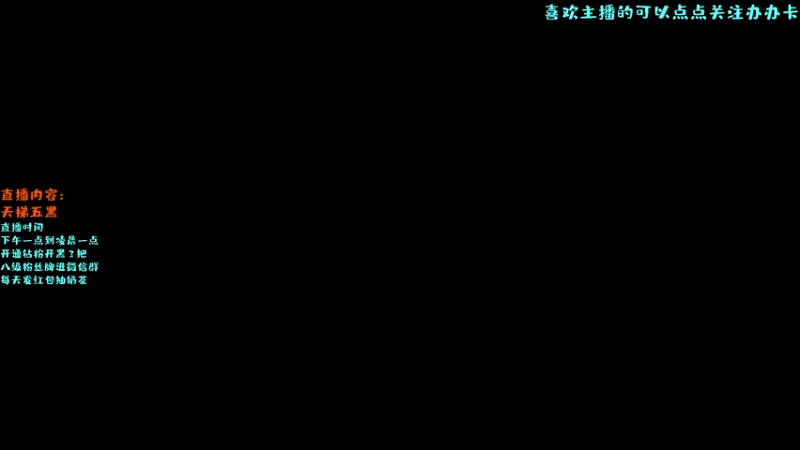 【2022-08-24 20点场】艾斯yoona：新版本每一把都全力以赴！10229065