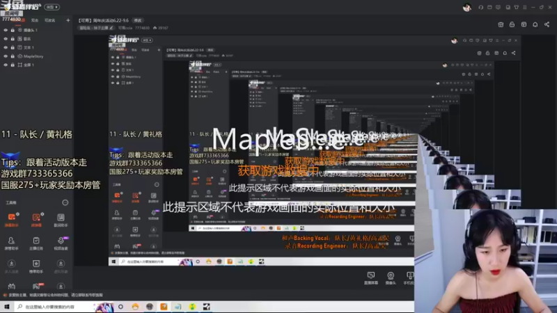 【2022-08-23 18点场】可青cola：【可青】周年庆活动6.22-9.6