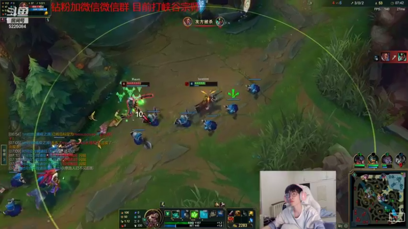 【2022-08-24 05点场】天灰灰qaq：400分 冲千分 随便上分