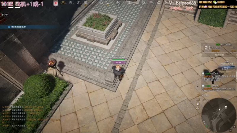 【2022-08-17 20点场】神罚丶白袍小将：战意第一深情
