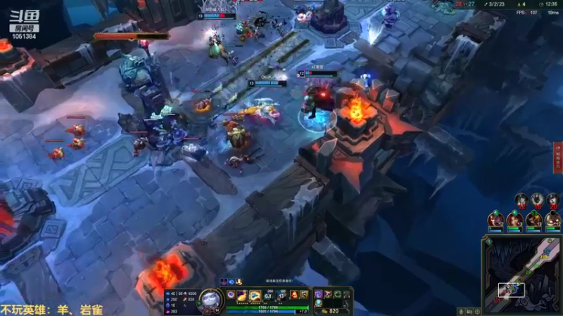 【2022-08-24 01点场】一只吃鱼妹：诺克萨斯大乱斗最讨厌丢丢怪了