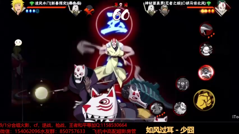 日常段位10