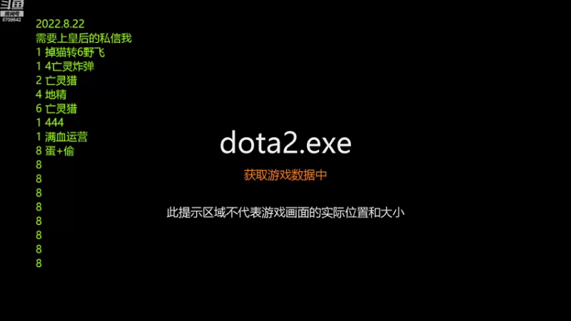【2022-08-23 10点场】拾年丶老鼠哥：腰酸背痛啊！！！！