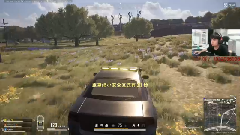 【2022-08-23 01点场】哪小渣z：哪吒：FPS天才少年