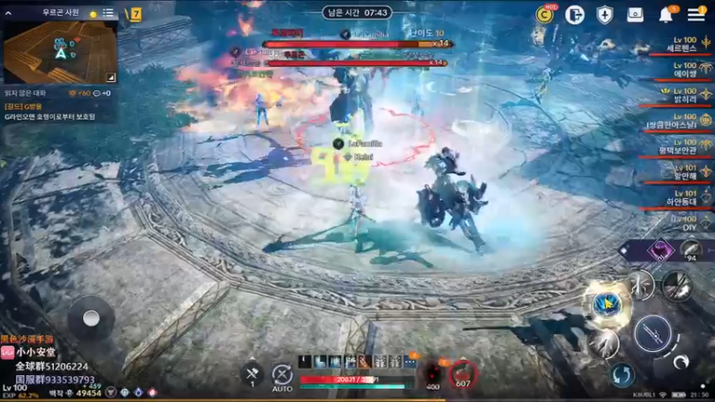 【2022-08-23 20点场】安堂丶：徽章拓展船长加强！小精灵要来咯~