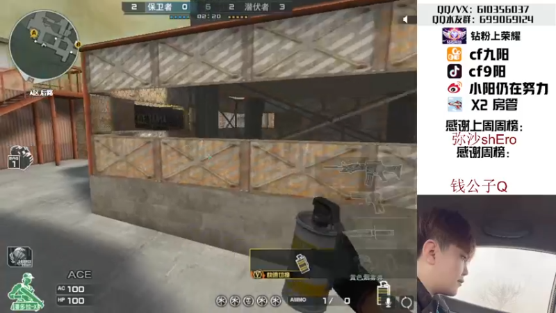 【2022-08-23 20点场】汉宫九阳：帮打排位/秒上号/送钻粉上荣耀。