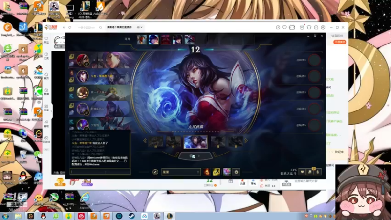 【2022-08-23 03点场】果果哩个果果：【果酱】最具观赏性的女玩家