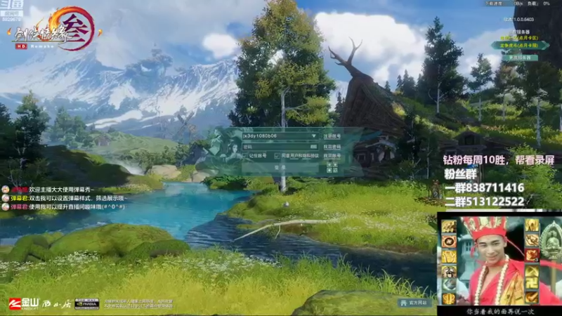 【2022-08-23 15点场】兔子队长丶：少林视角，散排竞技。