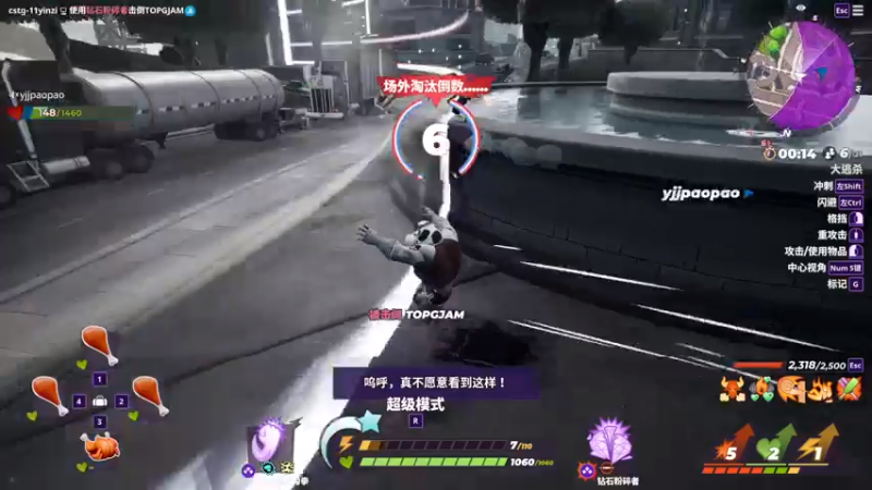 【2022-08-24 13点场】寅子：家中有事今日晚些直播